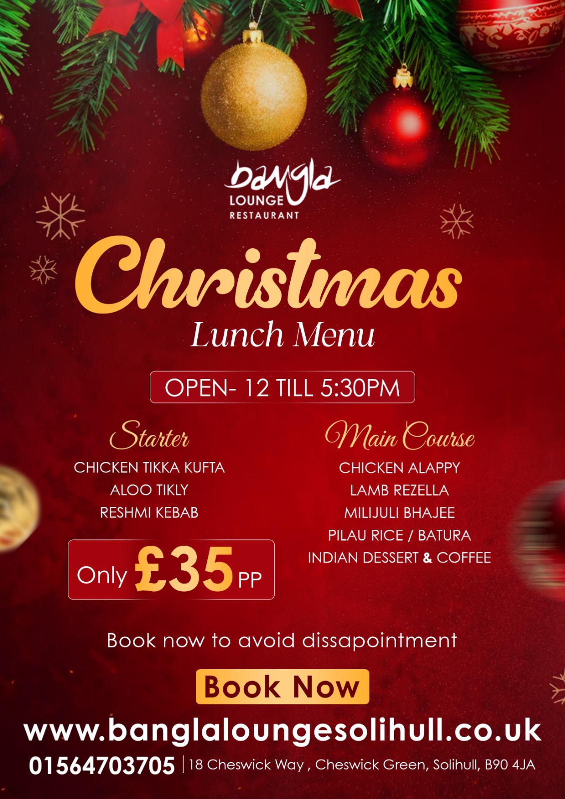 Bangla Lounge image